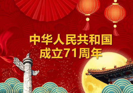 彩虹生日蛋糕