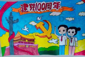 孤岛惊魂5