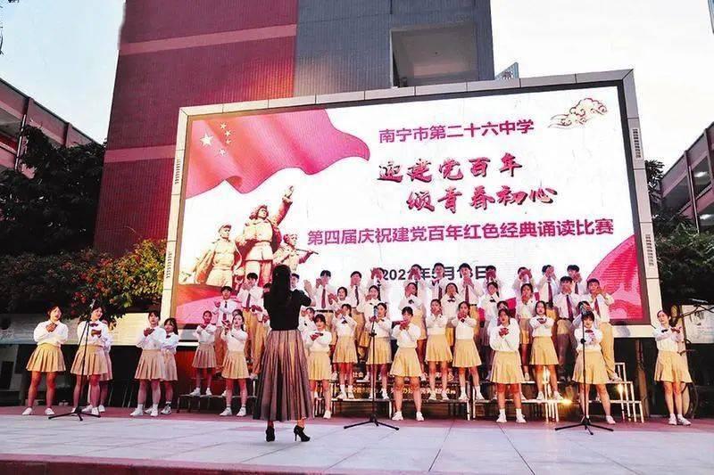 地球上为什么没有来自金星的陨石？游戏画面
